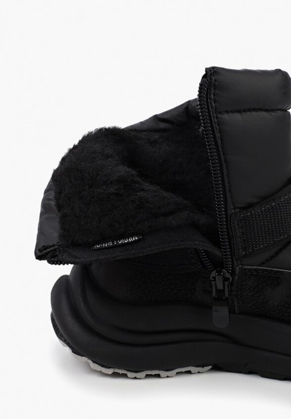 Дутики Капитошка