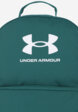 Рюкзак Under Armour Essential, Зеленый5  - превью