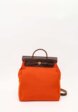 Hermes Herbag1  - превью
