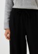 Брюки Koton4  - превью
