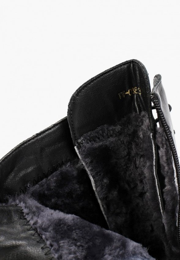 Ботинки Abricot