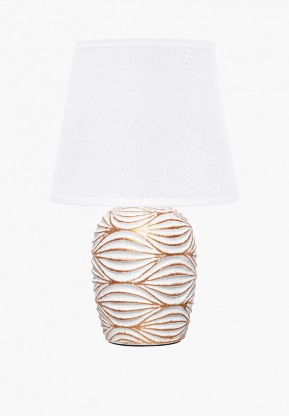 Светильник настольный Elan Gallery