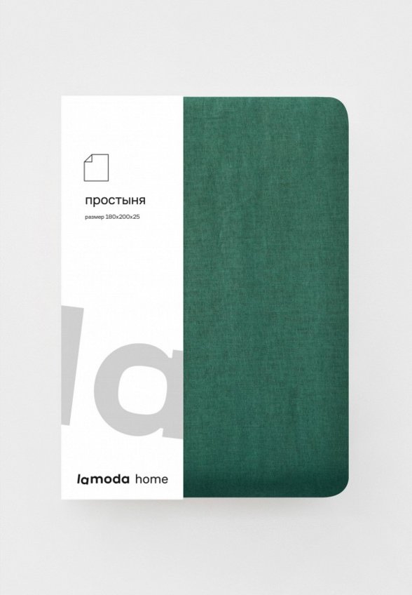 Простыня 2-спальная Lamoda Home