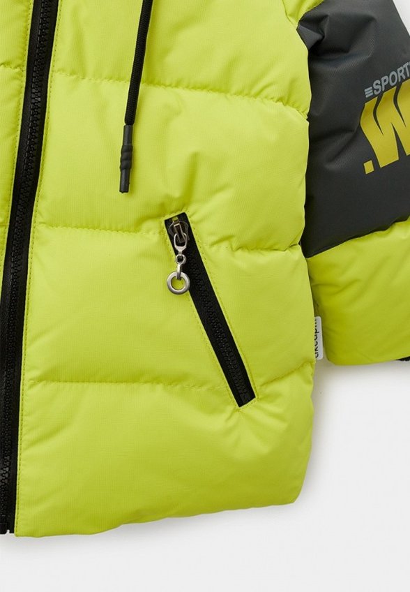 Костюм утепленный АксАрт