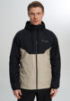 Ветровка мужская Columbia Spire Heights IV Jacket, Бежевый3  - превью