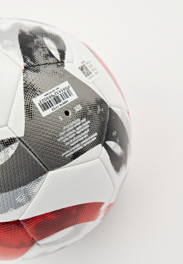 Мяч футбольный adidas