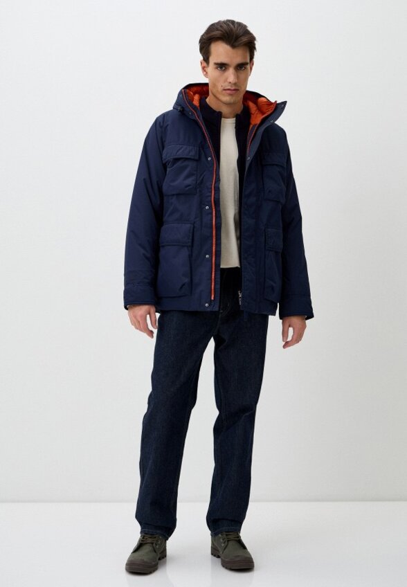 Куртка утепленная Craghoppers