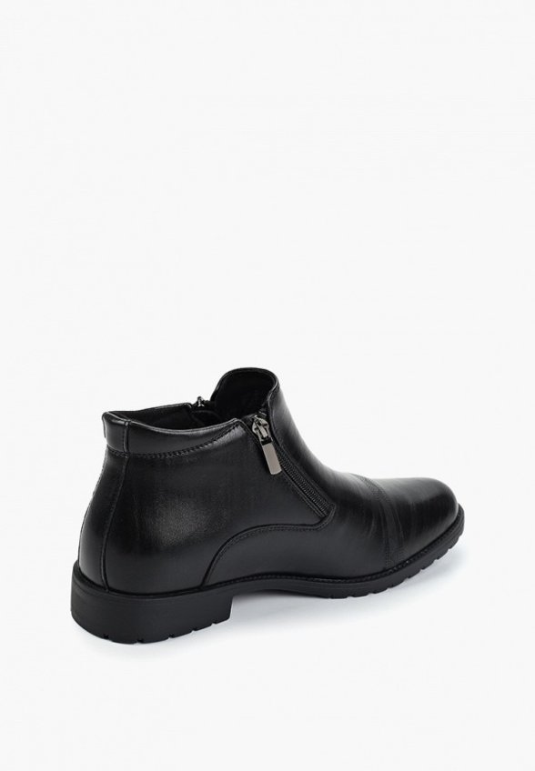 Ботинки X-Plode