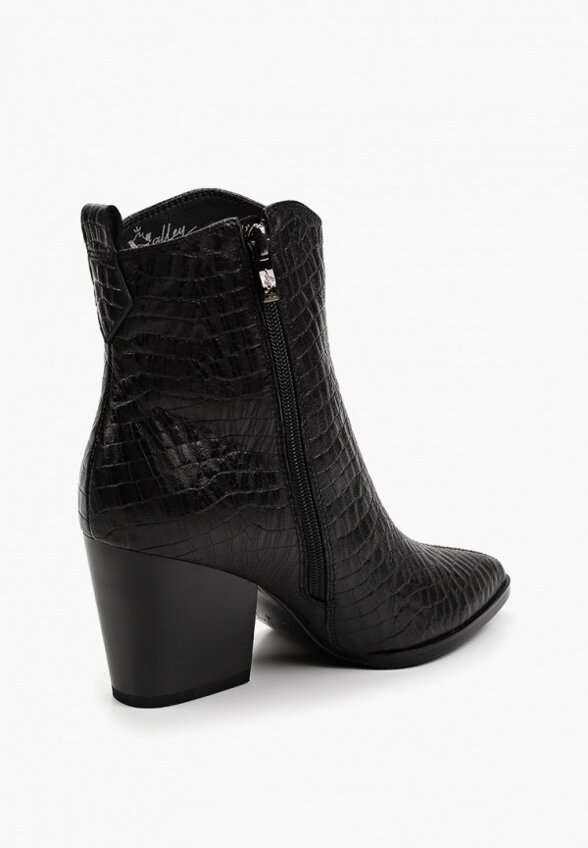 Ботильоны Valley