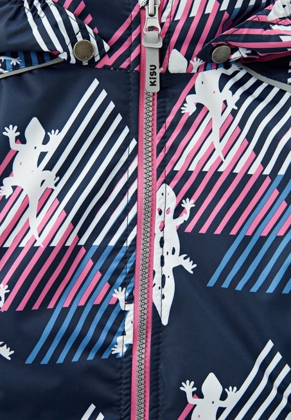 Куртка утепленная Kisu