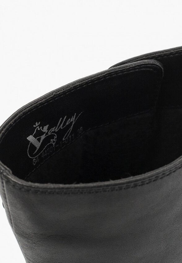 Полусапоги Valley