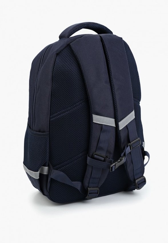 Рюкзак Gulliver