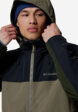 Анорак горнолыжный мужской Columbia Coreshot Shell Anorak, Зеленый8  - превью