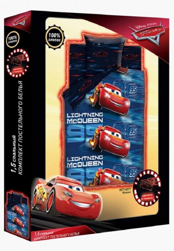 Постельное белье детское Непоседа