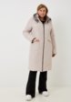 Куртка утепленная Maritta1  - превью