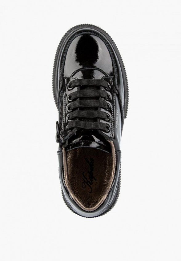 Ботинки Kapika