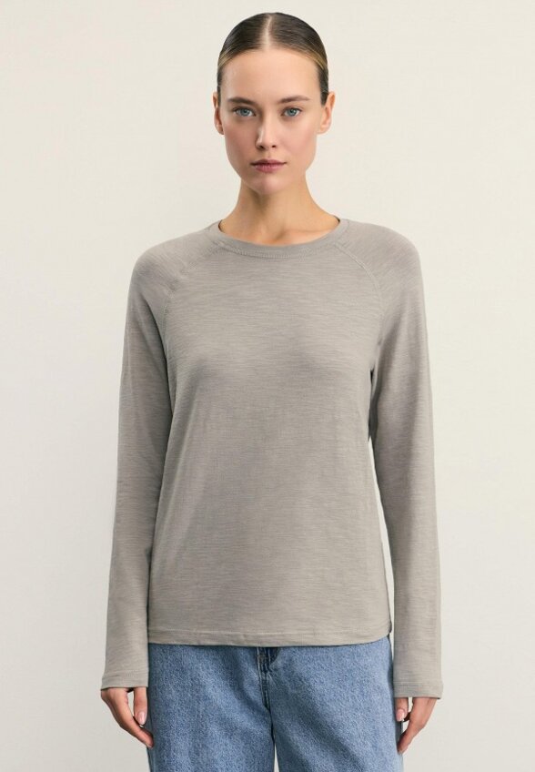 Лонгслив Zarina