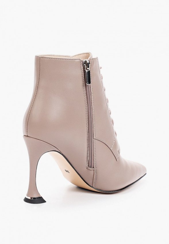 Ботильоны Stivalli