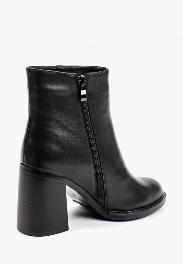 Ботильоны Abricot