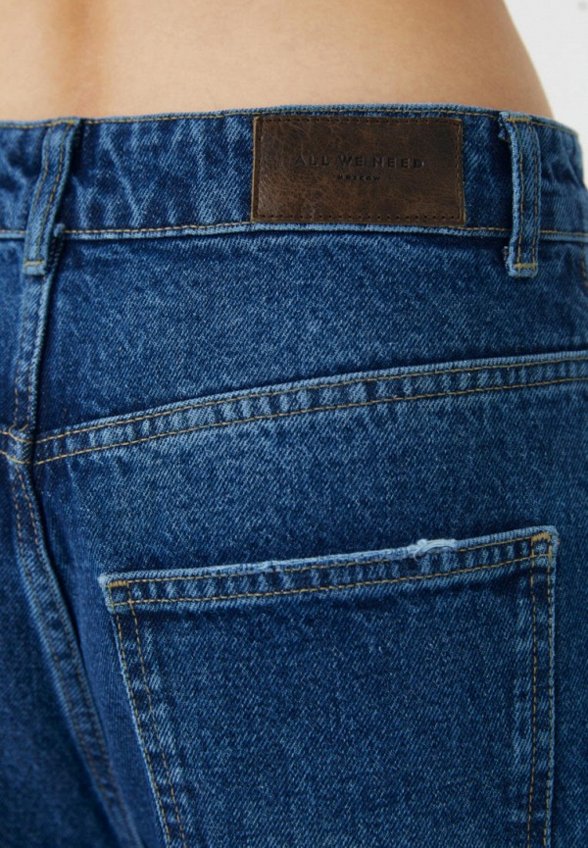 Джинсы All We Need