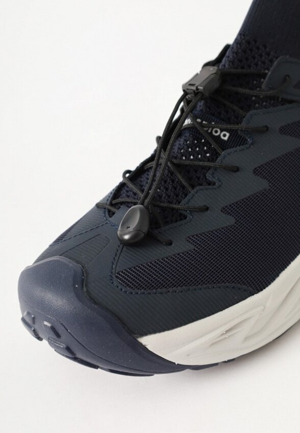 Кроссовки трекинговые Baasploa