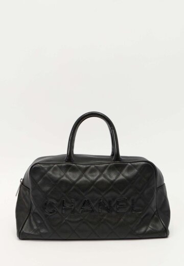 Chanel Bowling