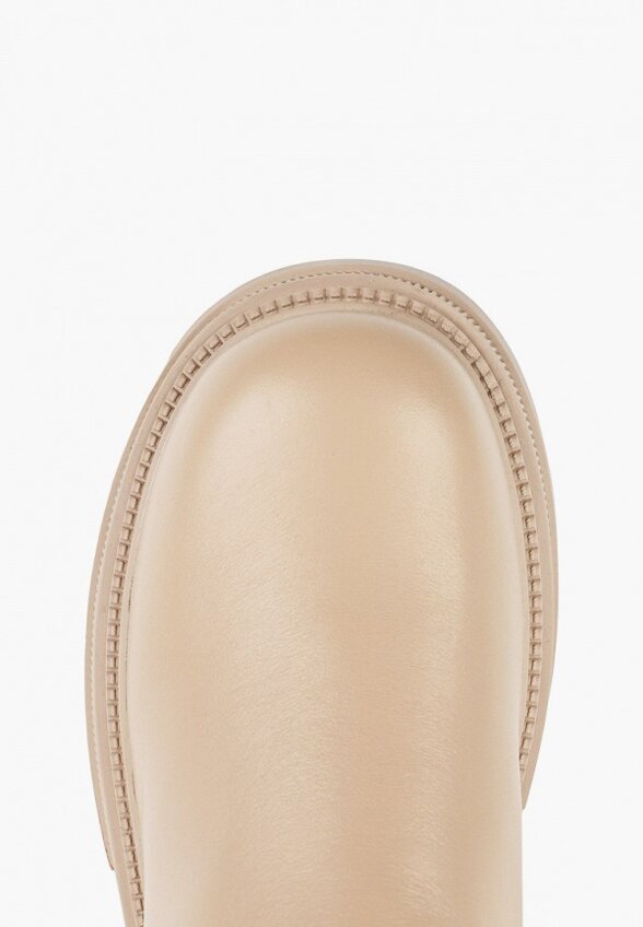 Ботинки Abricot