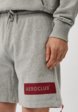 Шорты спортивные Aeroclub4  - превью
