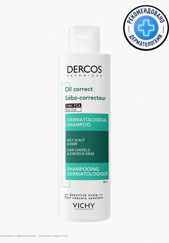 Шампунь Vichy