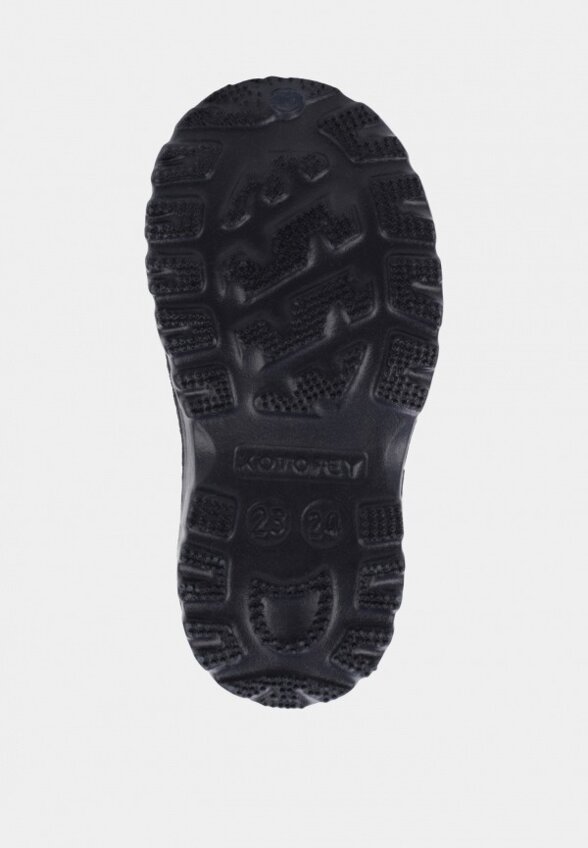 Дутики Котофей