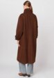 Пальто однобортное Vittoria Vicci2  - превью
