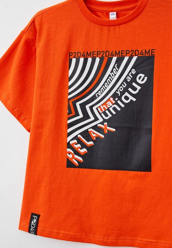 Костюм спортивный PlayToday