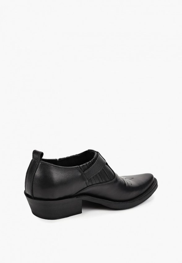 Ботинки Kazak