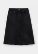 Юбка джинсовая Coccodrillo1  - превью