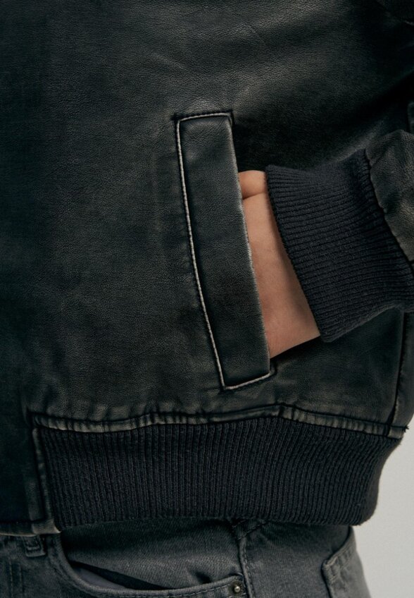 Бомбер Твое