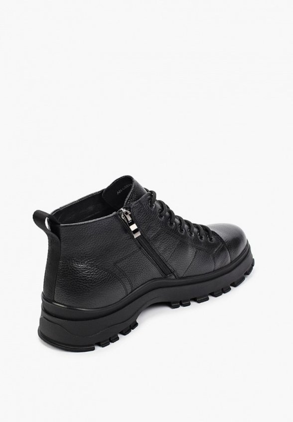 Ботинки Abricot