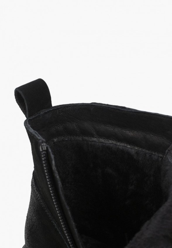 Ботинки Abricot