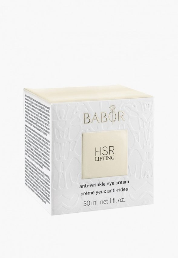 Крем для кожи вокруг глаз Babor