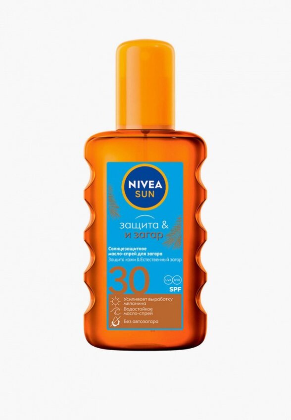 Масло солнцезащитное Nivea