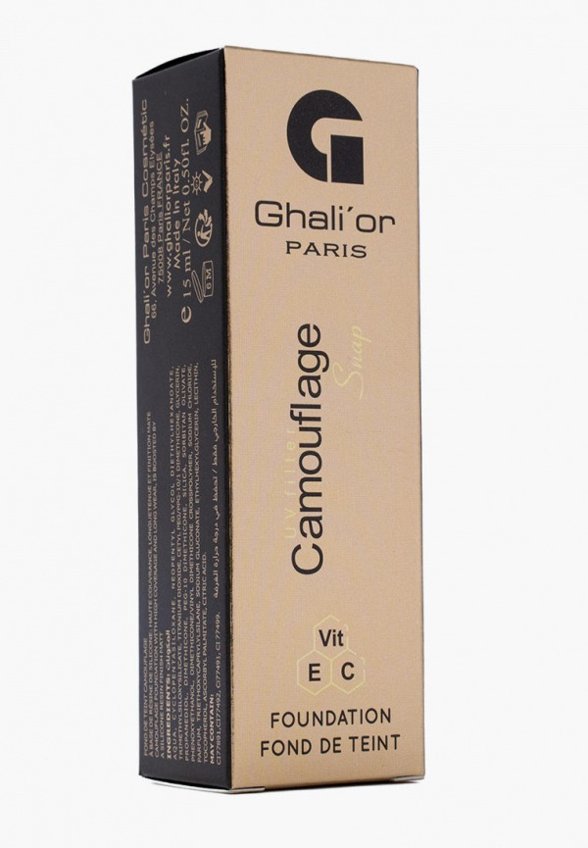 Тональная основа Ghali'or Paris