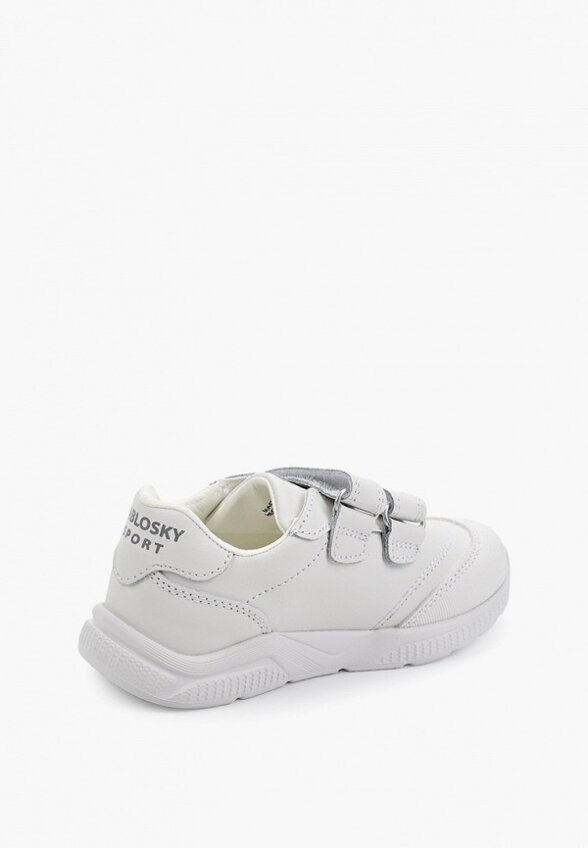 Кроссовки Pablosky