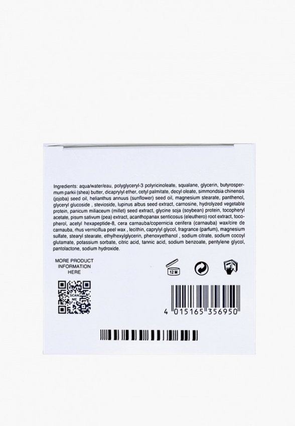 Крем для лица Babor