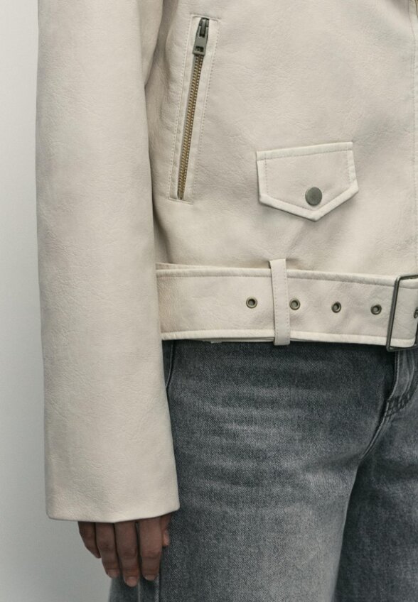 Куртка кожаная Zarina