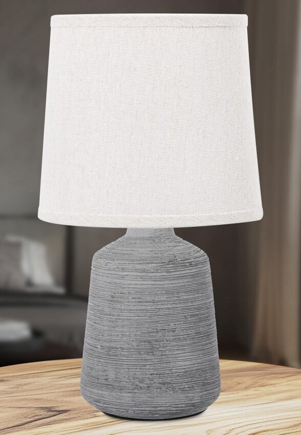 Светильник настольный Elan Gallery