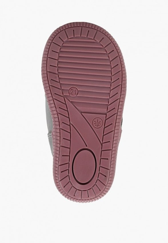 Ботинки Tikar