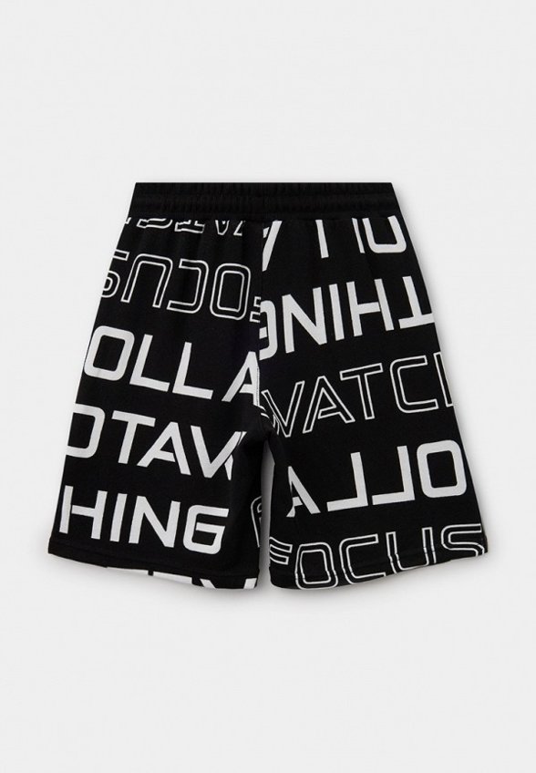 Шорты спортивные PlayToday