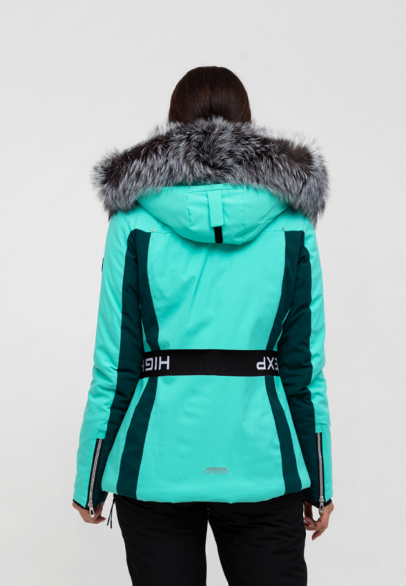 Куртка горнолыжная High Experience