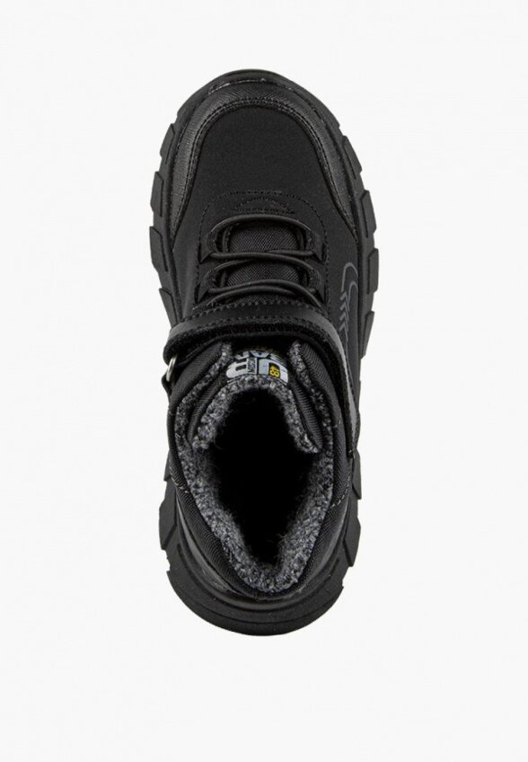 Ботинки Kapika