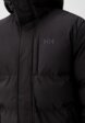 Пуховик Helly Hansen4  - превью