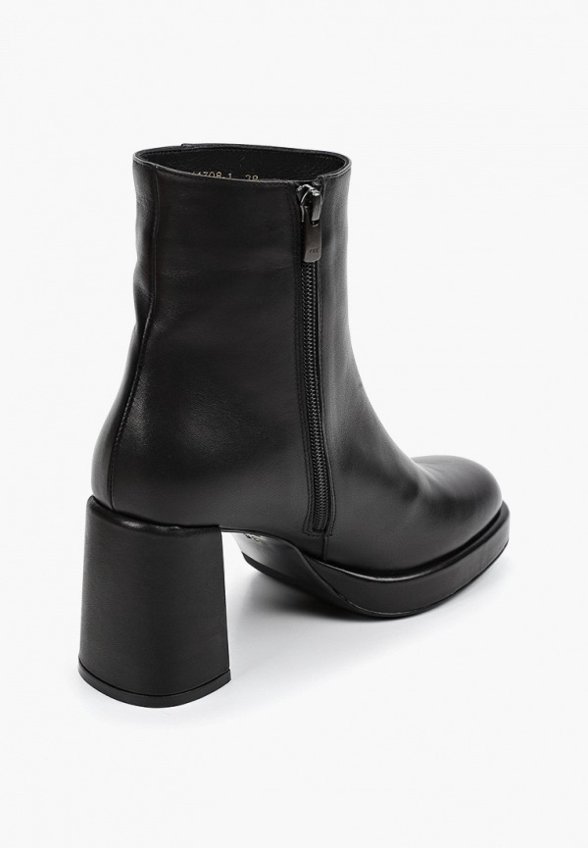 Ботильоны Pazolini